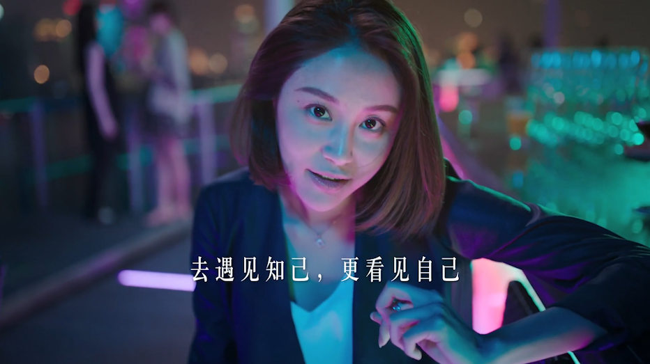 梅赛德斯奔驰《SHE》 篇