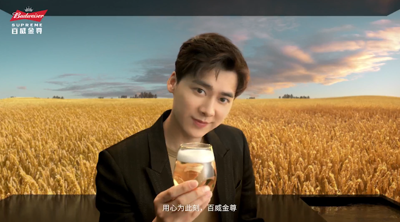 百威金尊｜《用心》篇x李易峰