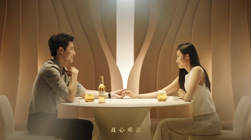 百威金尊｜《真心》篇x谢霆锋