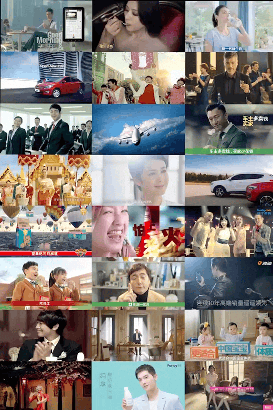 漢狮｜中国领先的影视广告公司