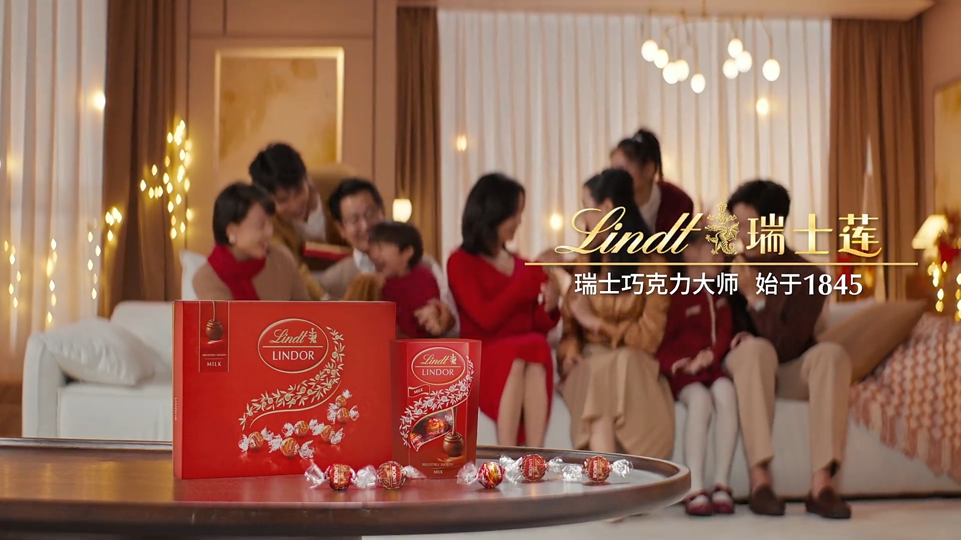 瑞士莲｜贴福字CNYx辛芷蕾